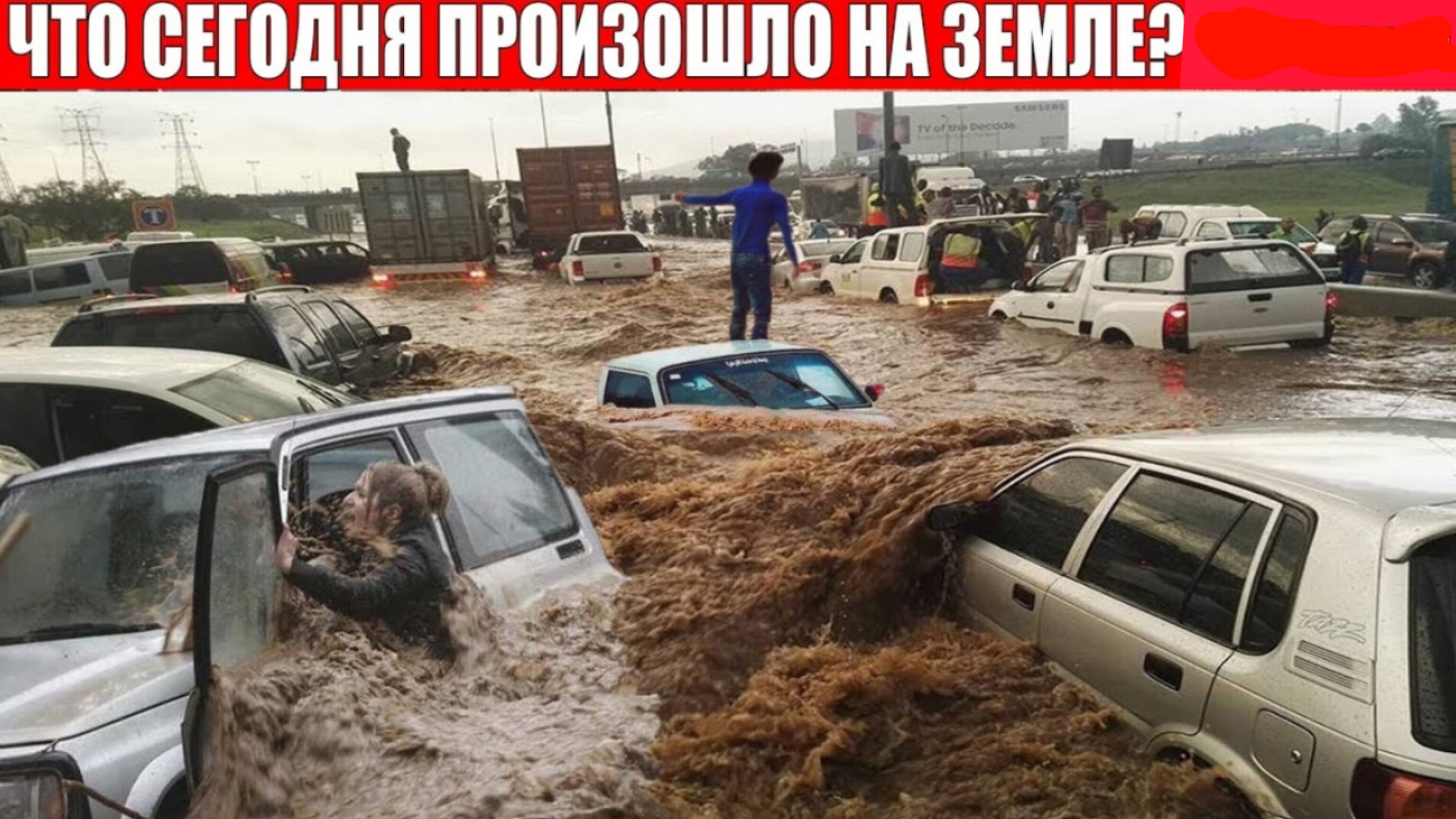 НОВОСТИ ДНЯ 15-06-2025-РОССИЯ, МОСКВА, ЭКСТРЕННЫЙ ВЫЗОВ, НОВЫЙ ВЫПУСК,КАТАСТРОФЫ, СОБЫТИЯ.