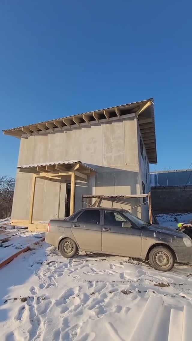 10 января 2023 г.