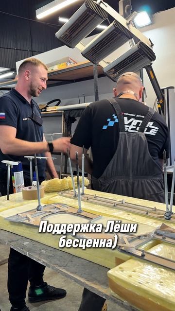 Аквапринт деталей интерьера салона Audi