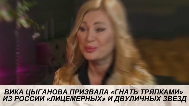 Дочь Пугачёвой на пляже. Кушанашвили против ИВАНУШЕК!