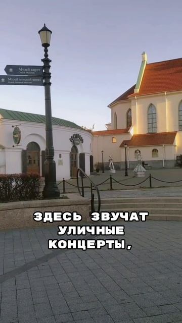 Верхний город