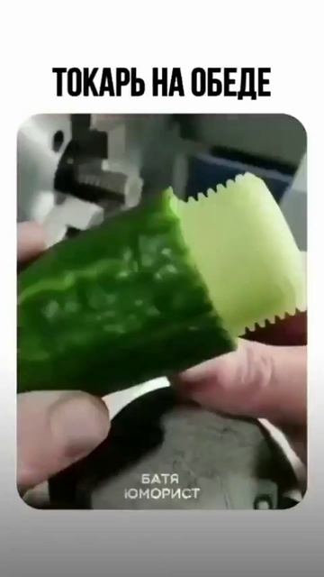&.