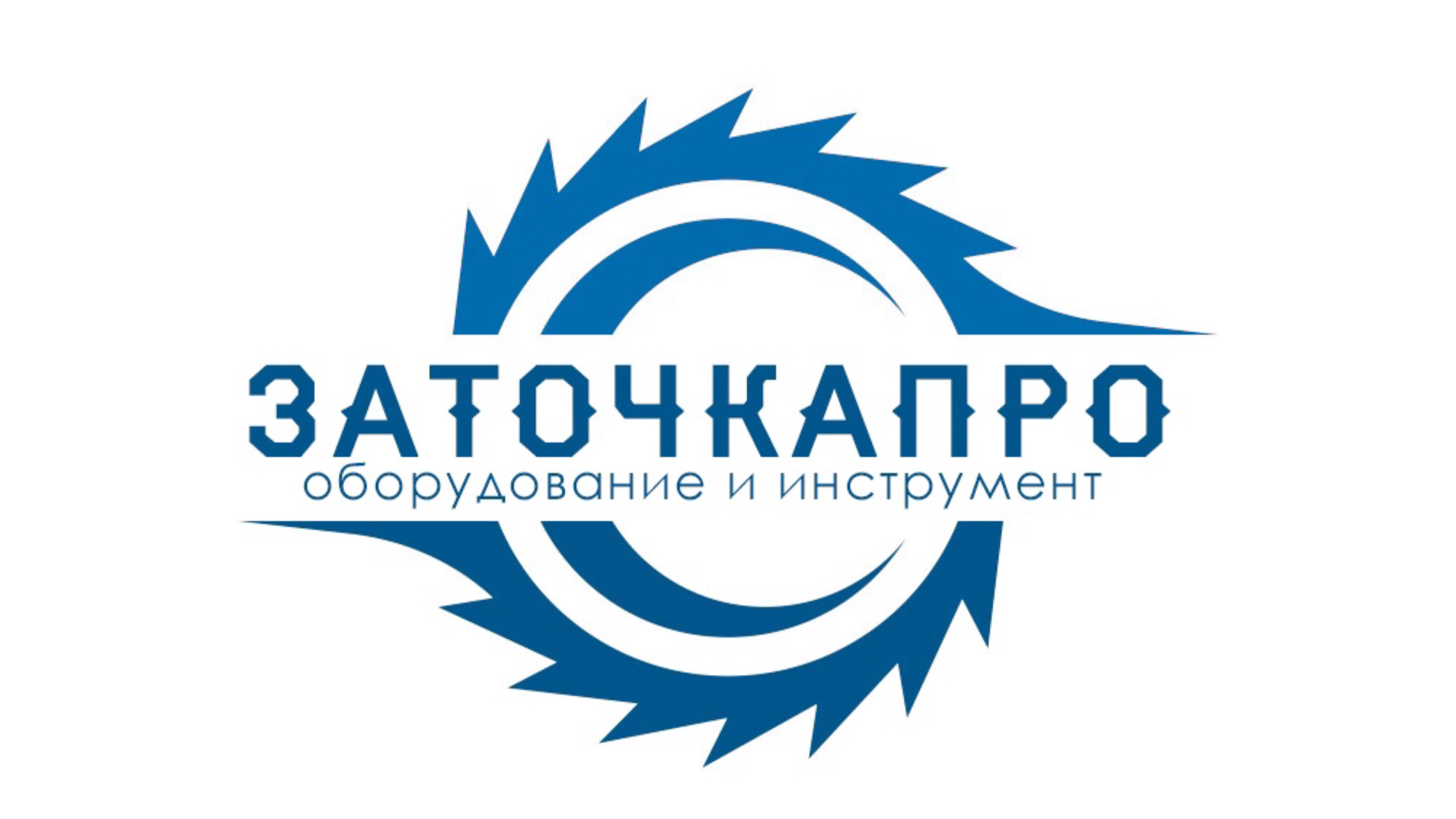 Заточка червячной фрезы на универсальном заточном станке LakFam SL