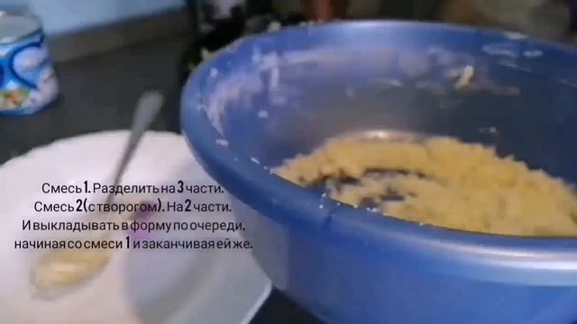 Венгерская ватрушка (рецепт)