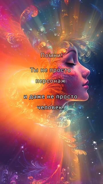Яна Корнилова