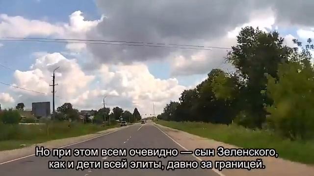 Отказ В ЭВАКУАЦИИ! СУМЫ ЖДУТ РФ! ЗЕЛЯ В ПСИХОЗЕ!