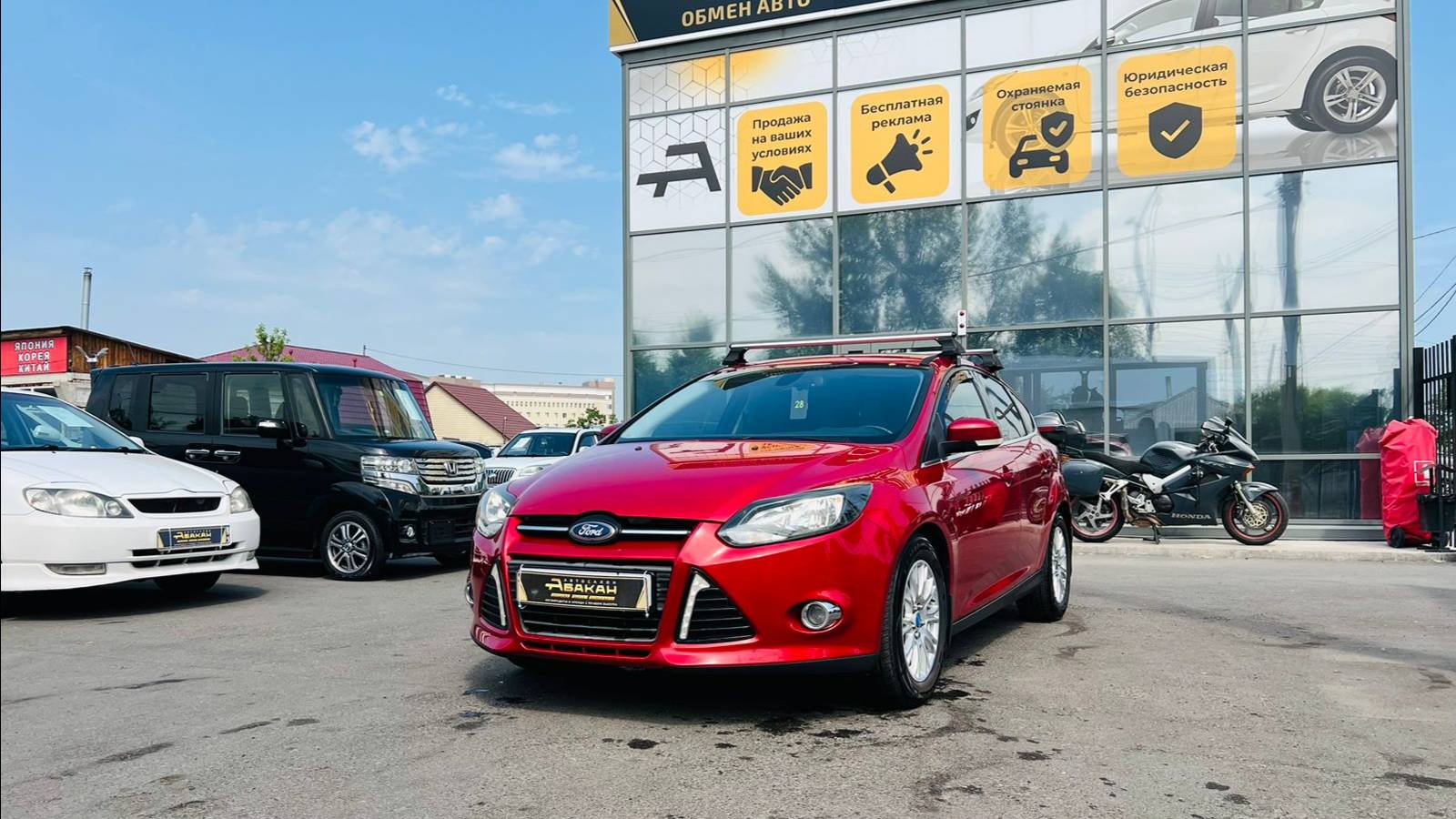 Ford Focus, 2012 год