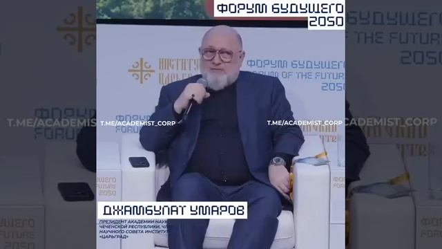 МУСУЛЬМАНСТВО В РОССИИ ДОЛЖНО СТОЯТЬ НА СТРАЖЕ ИНТЕРЕСОВ РУССКОГО ПРАВОСЛАВИЯ.