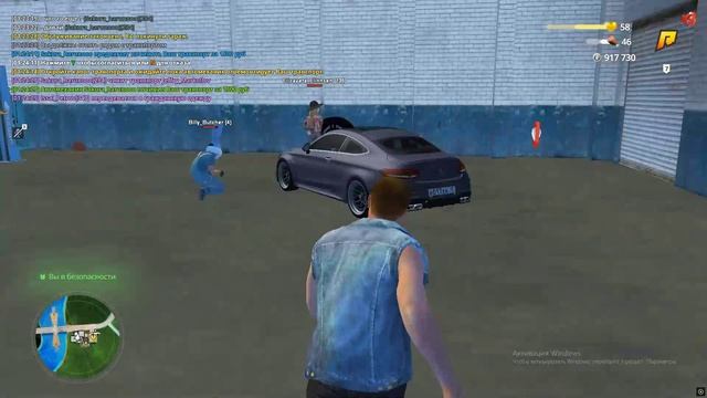 Grand Theft Auto  San Andreas 2025.06.15 - 01.25.04.30.DVR - Trim