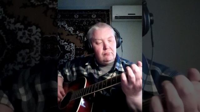 Наигрыш))