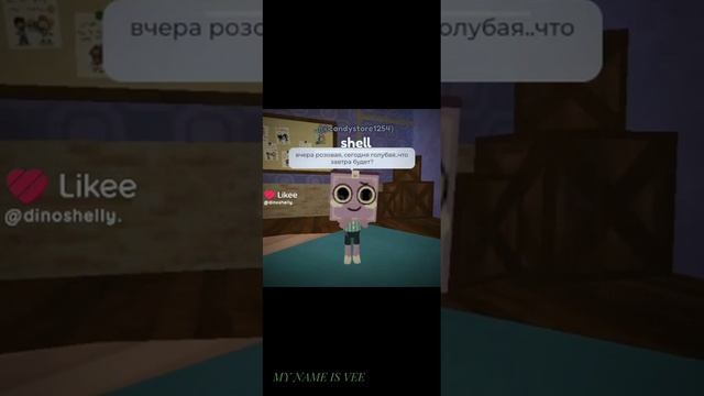Подборка мира денди, ?/2