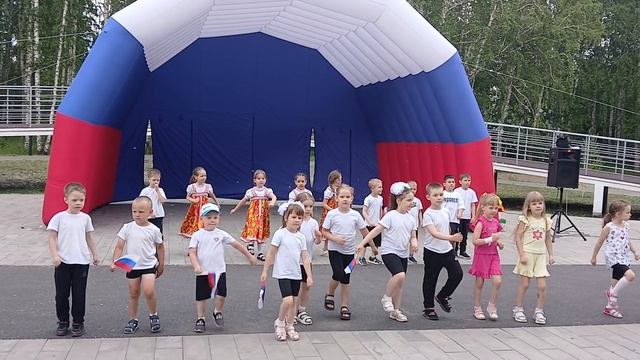 Флэшмоб "Россия"