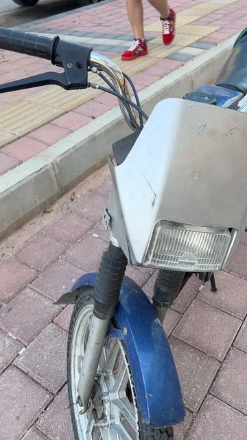 Газулька по Турецки