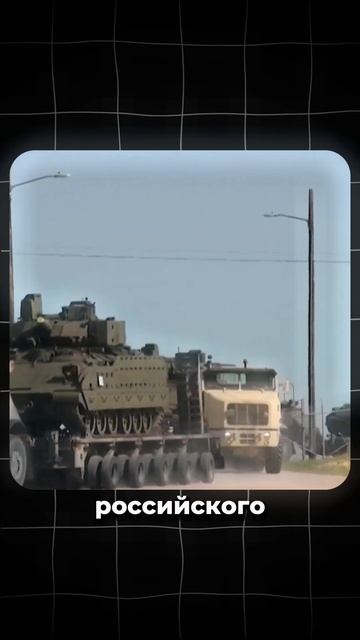Трамп хочет переплюнуть военный парад Путина