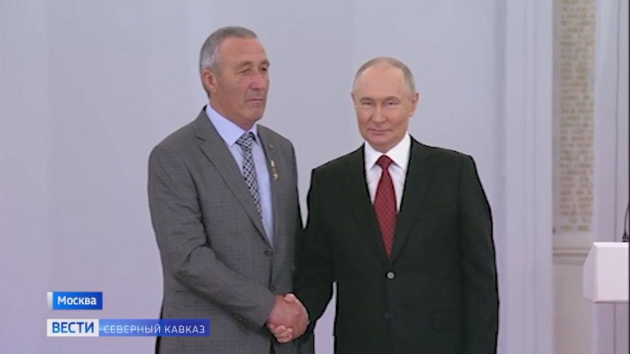 Владимир Путин вручил высокую награду трактористу из Ингушетии