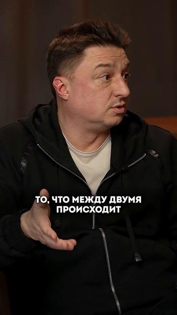 Максим Лагашкин – не впускай никого в свою семью #shorts #50вопросов #семья #жизнь #фильмы #кино
