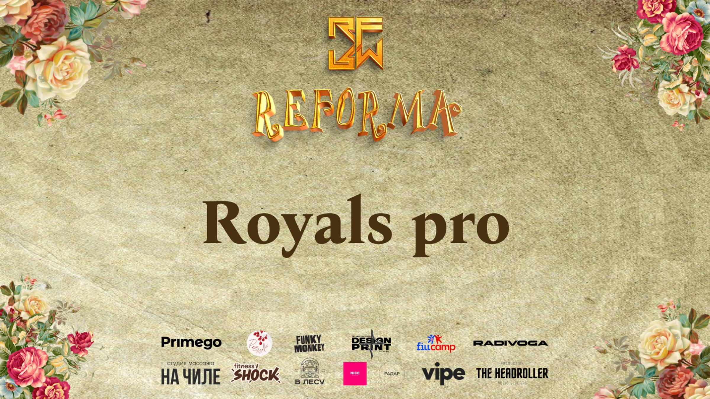Royals pro |SKILLS KIDS BEGINNERS|  Front Row