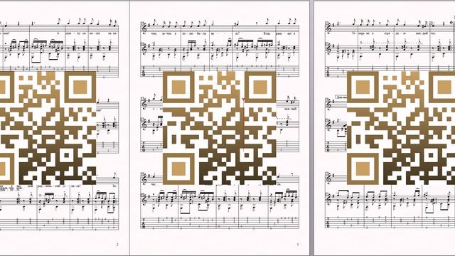 Я милого узнаю по походке (Русский шансон) Ноты для вокала и гитары