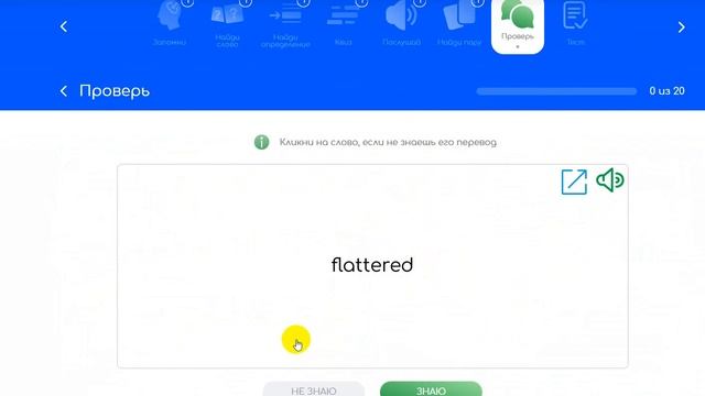 Шерлок Обзор