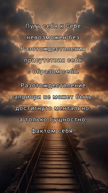 Яна Корнилова