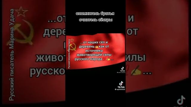 на заметку