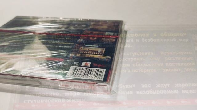 Как достать студента Переполох в общаге!