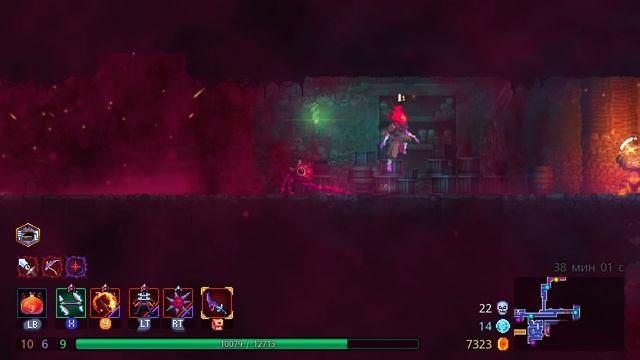 DeadCells ПРОХОЖДЕНИЕ #24