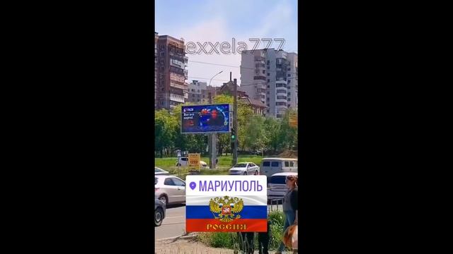 Марик.