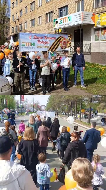 Образовательный центр ITINI на параде в честь 80 лет Победы!