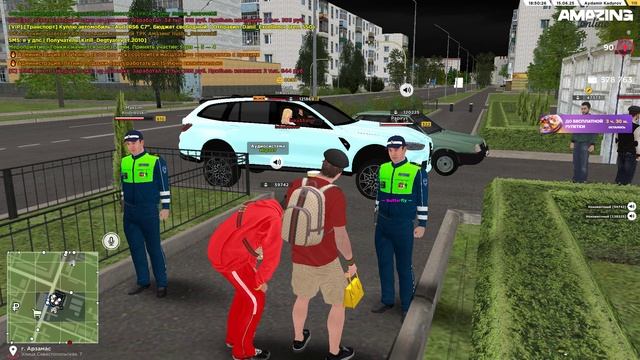 нрп