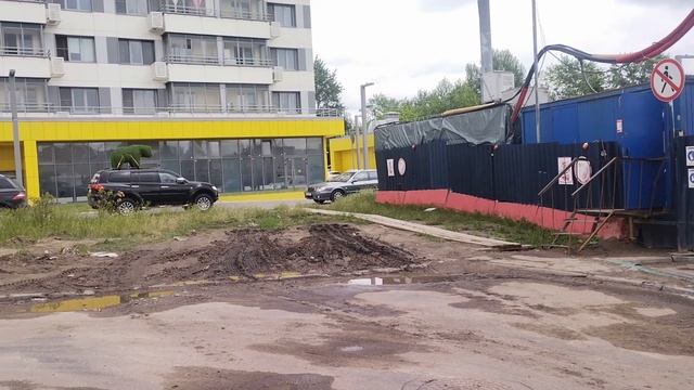 Строительство пересадочного вестибюля станции метро Крымская Троицкой линии