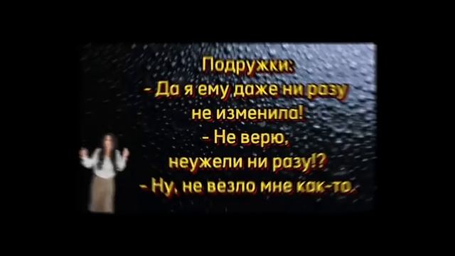 Копилка анекдотов. Смешные анекдоты