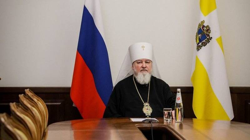 Митрополит Кирилл принял участие в заседании наблюдательного совета фонда «Защитники Отечества»
