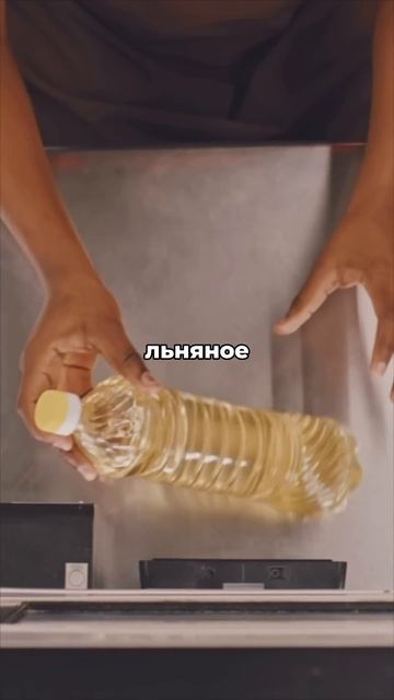 ТГ-канал для записи на консультацию: https://t.me/nutriaromacenter