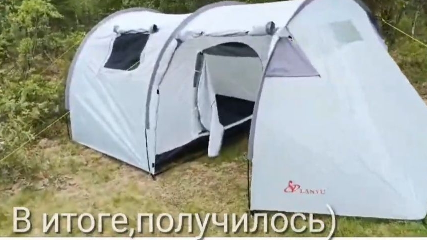 Туристическая палатка ⛺️// Кто в поход)