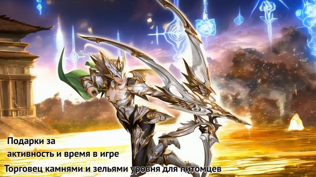 R2 Online - Лучший сервер