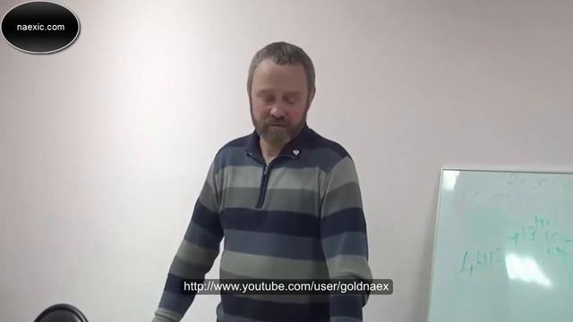 Сергей Данилов   Встреча лекция в Курске 26 01 2015