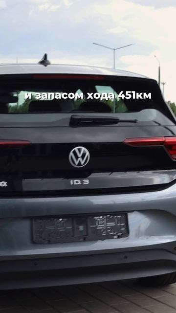 VOLKSWAGEN ID.3 MODIFIED SMART EDITION EXTREME EDITION

✔ в наличии за $23 000