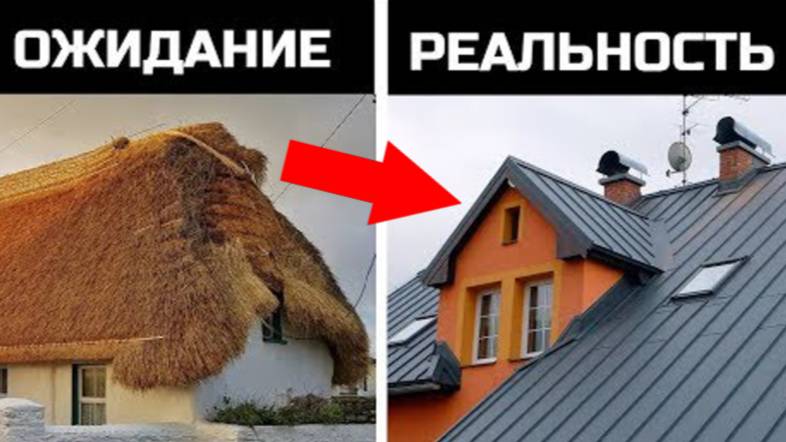 ⚡ СОЛОМЕННЫЕ крыши на Руси, ложь ИСТОРИКОВ ...