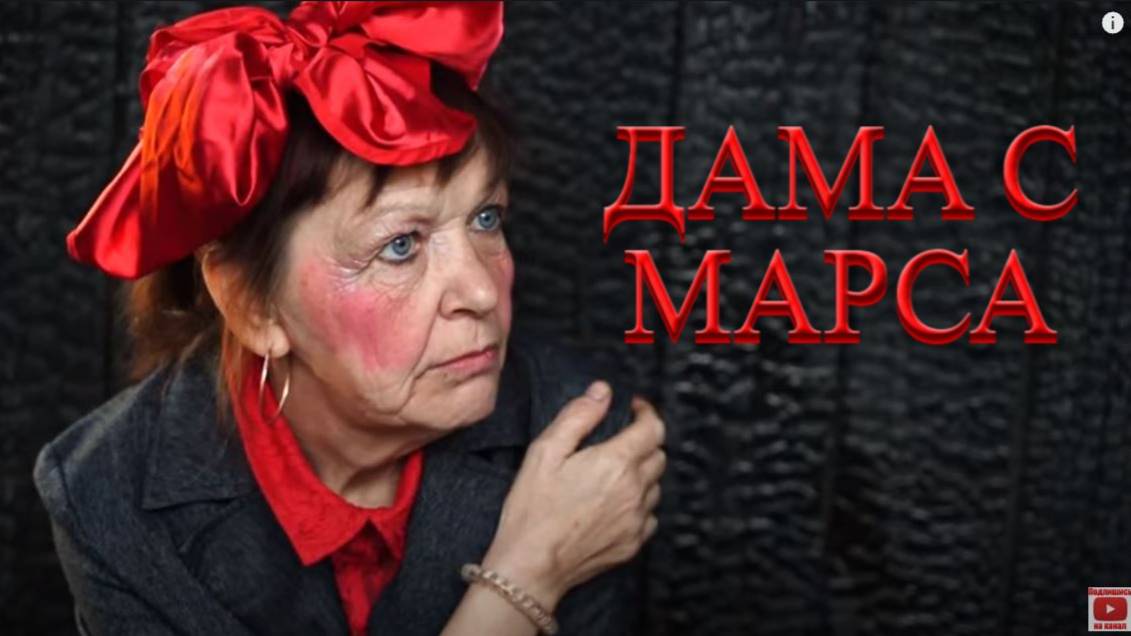 ШОКИРУЮЩИЙ ФИНАЛ. ОНА ВСЁ ПРОДАЛА