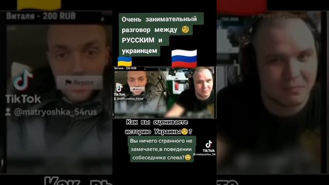Вы только посмотрите, как на Украине работает пропаганда !!!