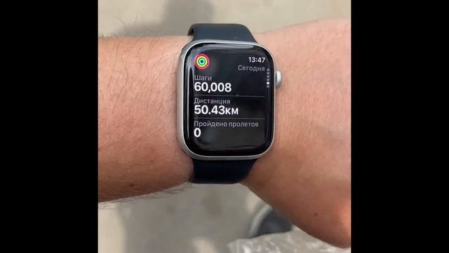 100000 шагов челендж