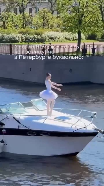 Clip by @russian_spb78