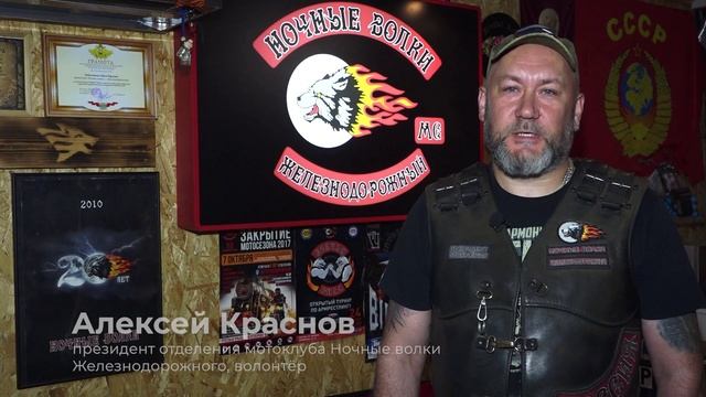 С чего начинается Россия