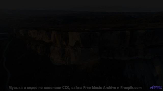 Пейзажи под этот саундтрек проникают в самую суть - Dragonbreath -- Podington Bear -- Said Lion To L