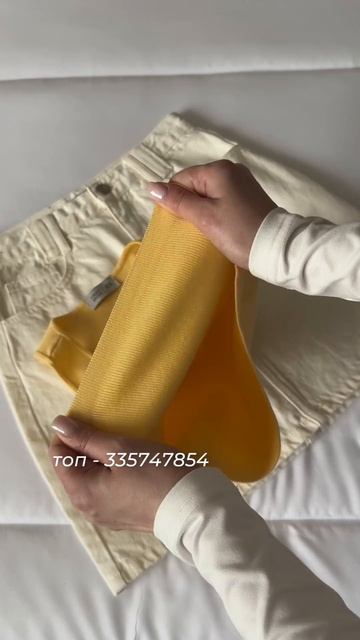 ⬇️Разверни⬇️

Все артикулы и многое другое в нашей телеграм группе - https://t.me/yoursty