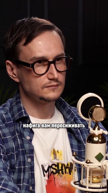 Обучение трейдингу в профиле