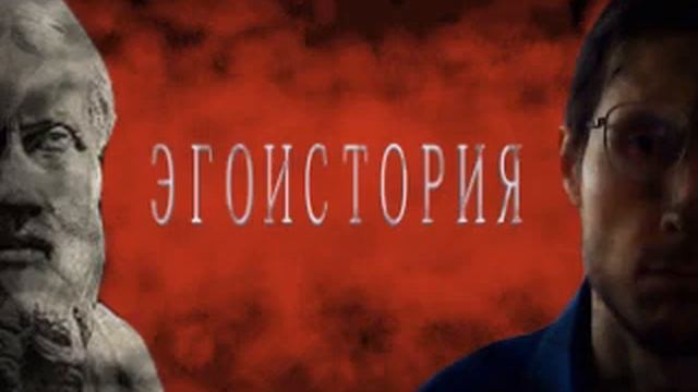 Россией правит столоначальник, а не император Противоречия правления Николая 1