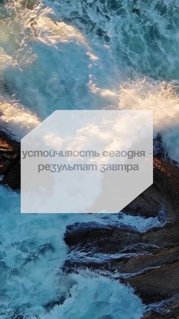 Будь мягче! 🙏 😃