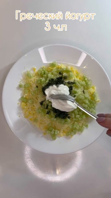 Сытные бутерброды на завтрак или перекус 🥪